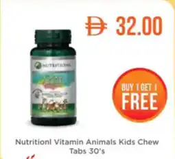 Life Pharmacy Nutritionl Vitamin Animals Kids Chew Tabs offer