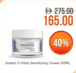 Life Pharmacy Soskin C-Vital Densifying Cream offer