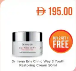 Life Pharmacy Dr Irena Eris Clinic Way 3 Youth Restoring Cream offer