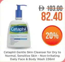 Life Pharmacy Cetaphil offer