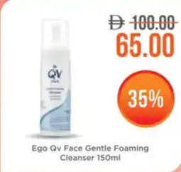 Life Pharmacy Ego Qv Face Gentle Foaming Cleanser offer