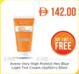 Life Pharmacy Avene Very High Protect Hev Blue Light Tint Cream (Spf50+) offer