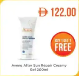 Life Pharmacy Avene After Sun Repair Creamy Gel offer