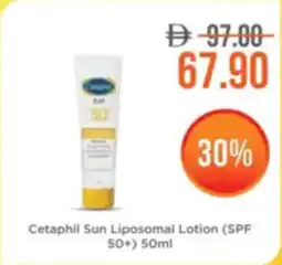 Life Pharmacy Cetaphil Sun Liposomal Lotion (SPF 50+) offer