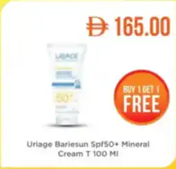 Uriage Bariesun Spf50+ Mineral Cream T