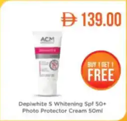 Life Pharmacy Depiwhite S Whitening Spf 50+ Photo Protector Cream offer