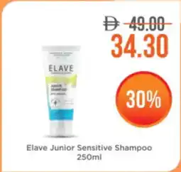 Elave Junior Sensitive Shampoo