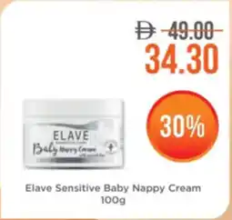 Life Pharmacy Elave Sensitive Baby Nappy Cream offer