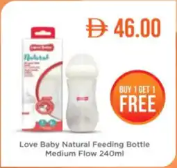 Life Pharmacy Love Baby Natural Feeding Bottle Medium Flow offer