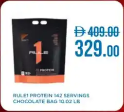 Life Pharmacy Rulei protein 142 servings chocolate bag 10.02 lb offer