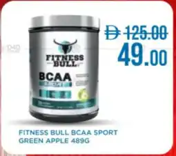Fitness bull bcaa sport green apple