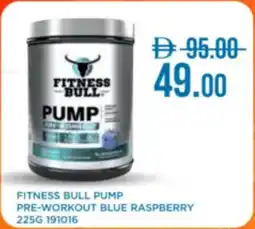 Life Pharmacy Fitness bull pump pre-workout blue raspberry offer
