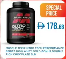 Muscle tech nitro tech performance series 100% whey gold bonus double rich chocolate 5lb