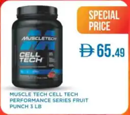 Muscle tech cell tech performance series fruit punch 3 lb
