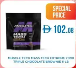 Muscle tech mass tech extreme 2000 triple chocolate brownie 6 lb