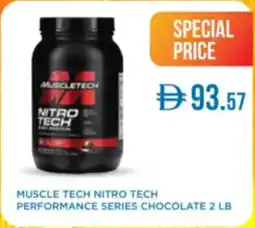 Muscle tech nitro tech performance series chocolate 2 lb