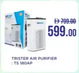 Trister air purifier TS 180AP