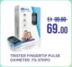 Trister fingertip pulse oximeter TS-370PO