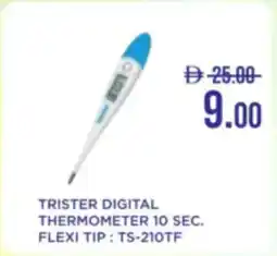 Trister digital thermometer 10 sec. flexi tip TS-210TF