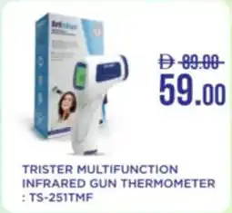 Life Pharmacy Trister multifunction infrared gun thermometer TS-251TMF offer