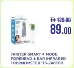 Life Pharmacy Trister smart 4 mode forehead & ear infrared thermometer TS-240TFR offer