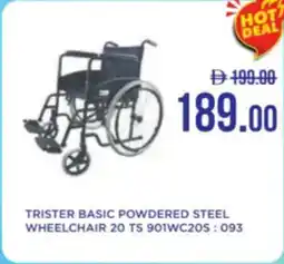 Life Pharmacy Trister basic powdered steel wheelchair 20 TS 901WC20S 093 offer