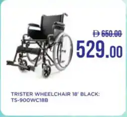 Life Pharmacy Trister wheelchair black TS-900WC18B offer