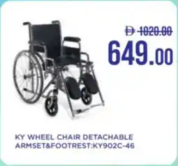 Life Pharmacy Ky wheel chair detachable armset & footrest KY902C-46 offer