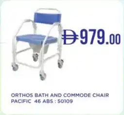 Life Pharmacy Orthos bath and commode chair pacific 46 abs 50109 offer