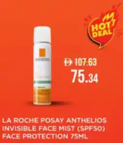 Life Pharmacy La roche posay anthelios invisible face mist (spf50) face protection offer