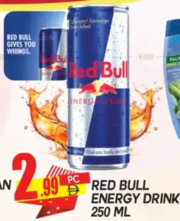 Dream Land Center Red bull energy drink offer