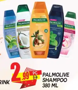 Dream Land Center Palmolive shampoo offer