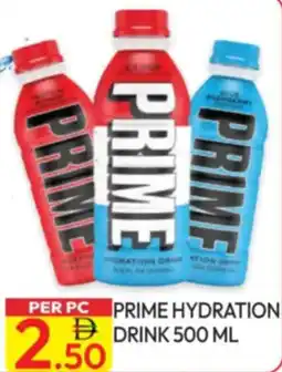 Dream Land Center Prime hydration drink offer
