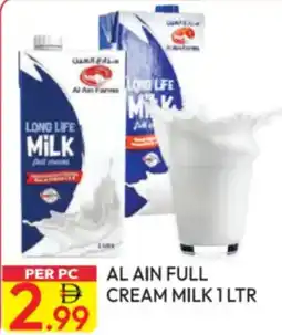 Dream Land Center Al ain full cream milk offer