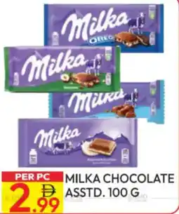 Dream Land Center Milka chocolate asstd. offer