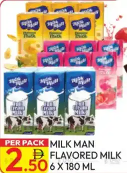 Dream Land Center Milk man flavored milk offer
