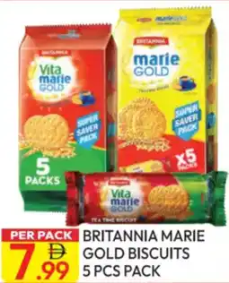 Dream Land Center Britannia marie gold biscuits offer