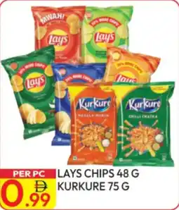 Dream Land Center Lays chips / kurkure offer