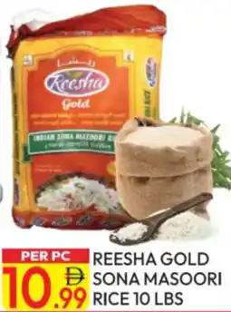 Dream Land Center Reesha gold sona masoori rice 10 lbs offer