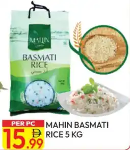 Dream Land Center Mahin basmati rice offer
