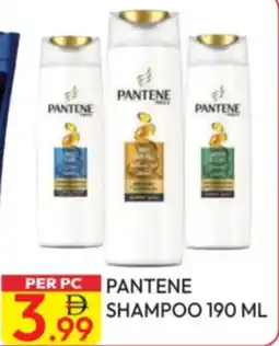 Dream Land Center Pantene shampoo offer