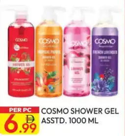 Dream Land Center Cosmo shower gel asstd. offer