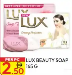 Dream Land Center Lux beauty soap offer