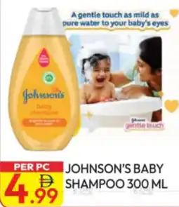 Dream Land Center Johnson's baby shampoo offer