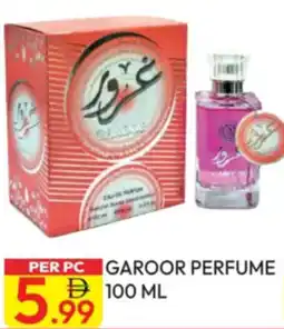 Dream Land Center Garoor perfume offer