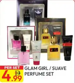 Dream Land Center Glam girl / suave perfume set offer