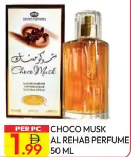 Dream Land Center Choco musk al rehab perfume offer