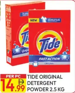 Dream Land Center Tide original detergent powder offer