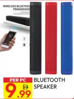 Dream Land Center Bluetooth speaker offer
