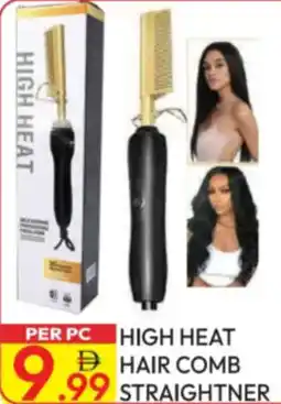 Dream Land Center High heat hair comb straightner offer